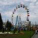 Ferris Wheel