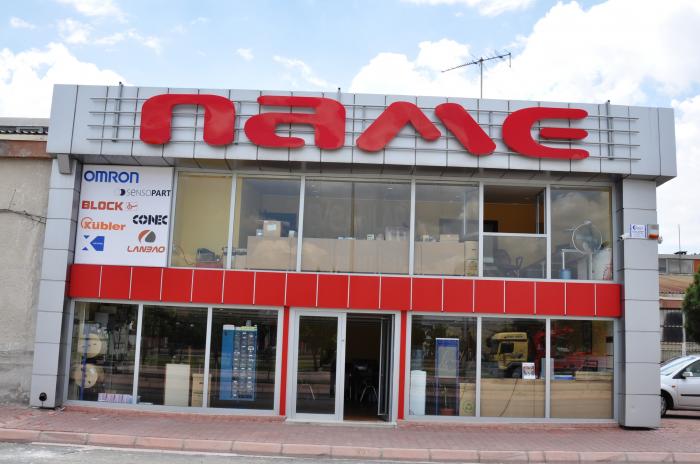 agac isleri sanayi sitesi kayseri