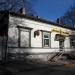 ул. Палидзибас, 1 в городе Рига