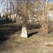Скульптура «Крестьянка» в городе Рига