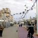 Ha-Atsma'ut Square in Netanya  city