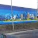 Центральный тепловой пункт в городе Москва