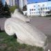 Парковая скульптура в городе Вышгород