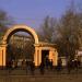 Южный наземный вестибюль станции метро «Кропоткинская» (вход № 1) в городе Москва