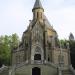 Schwarzenberg funerary chapel