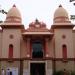 Ramakrishna Math / Ramakrishna Mission