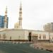 Sheikh Hamdan Mosque in Dubai city