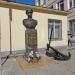 Памятник адмиралу Н. Г. Кузнецову в городе Москва