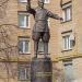 Памятник А. В. Александрову