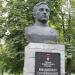 Бюст С. В. Милашенкова в городе Москва