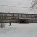 Образовательный центр № 11 в городе Череповец