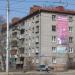 просп. Победы, 43 в городе Череповец