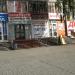 Нотариус Минина Л.А. в городе Екатеринбург