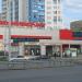 Гипермаркет «Магнит Семейный» в городе Екатеринбург