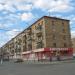 Супермаркет «Кировский» в городе Екатеринбург