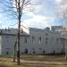 Med-Food в городе Великий Новгород