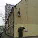 Руновский пер., 5 строение 1 в городе Москва