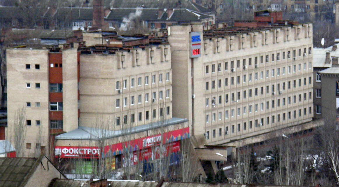 Соборная пл., 3 - Славянск