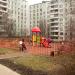 Детская игровая площадка в городе Москва