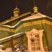 Храм Успения Пресвятой Богородицы в городе Камбарка