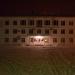 Администрация в городе Камбарка
