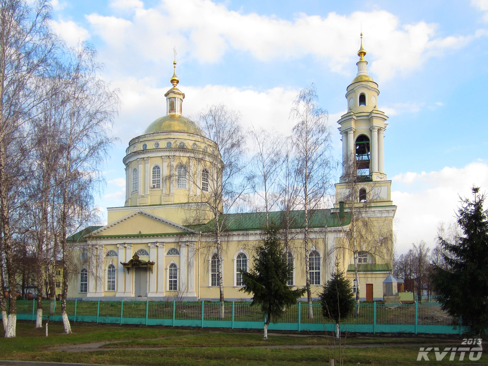 успенский собор орел