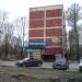 Снесенный жилой дом (Карамышевская наб., 34/1) в городе Москва