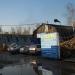 Бывший автосервис Arimotors в городе Москва