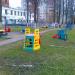 Детская площадка в городе Видное