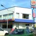 Burger King - Timog