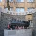 Здесь был памятник паровозу в городе Москва