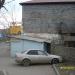 Кафе «У Дяди Саши» в городе Владивосток