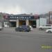 Автомойка в городе Владивосток