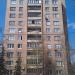 ул. Ивана Бабушкина, 4 корпус 1 в городе Москва
