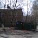 Дошкольное отделение № 3 школы № 199 в городе Москва