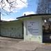 Мебельный магазин Rima в городе Рига