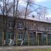 Дошкольное отделение № 6 школы № 199 в городе Москва