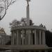 Monument Fallen Heroes for Macedonia in Skopje city