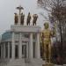 Monument Fallen Heroes for Macedonia in Skopje city