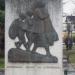 Monument of the exiled from Aegean Macedonia in Skopje city