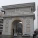 Порта Македонија во градот Скопје