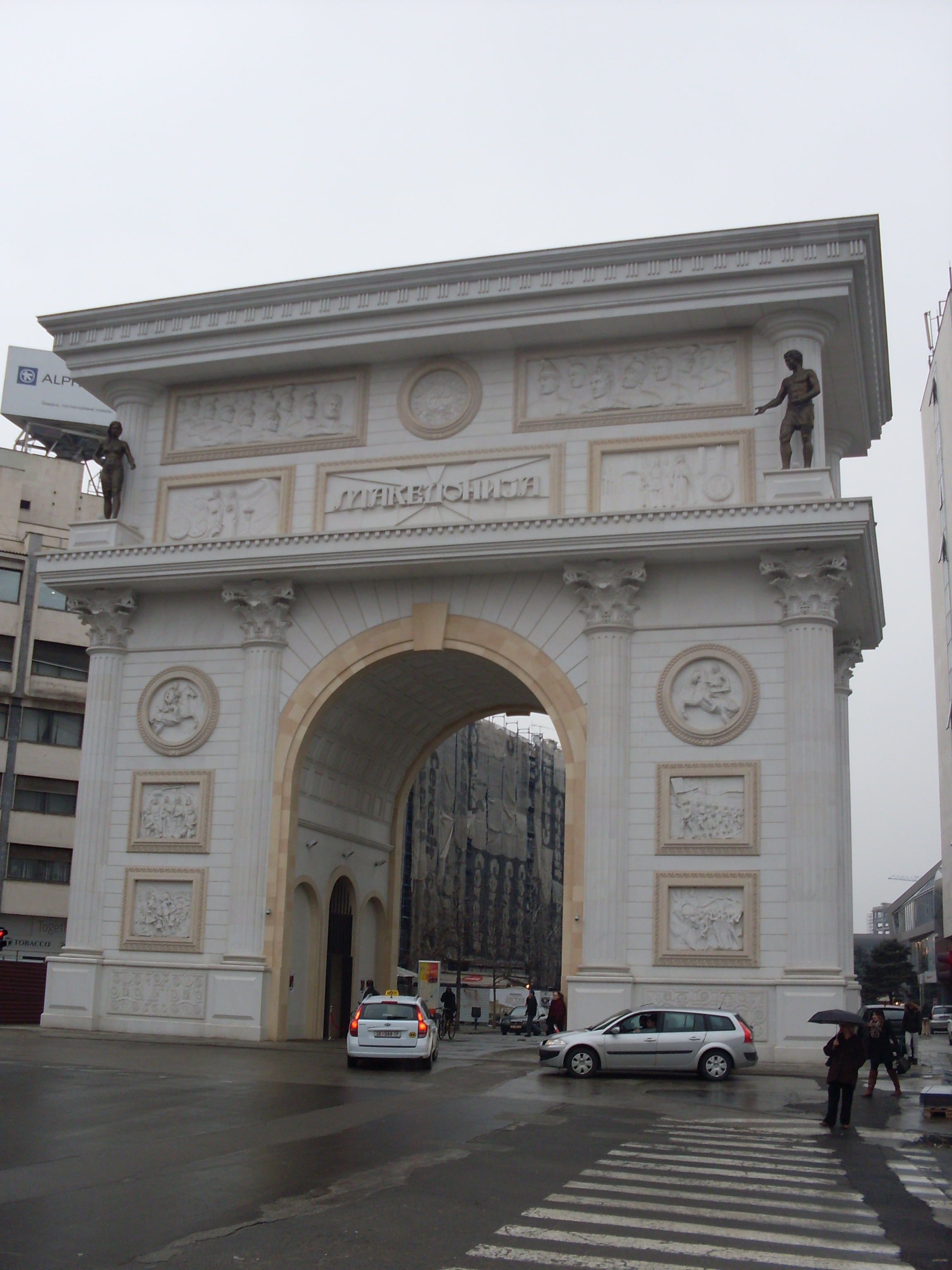 Porta Macedonia - Skopje | gate, interesting place, 2011_construction ...