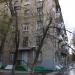 Онежская ул., 15 в городе Москва