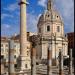Church of the Most Holy Name of Mary at the Trajan Forum (Santissimo Nome di Maria al Foro Traiano)