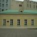 Корпус служб городской усадьбы А. В. Лопухина - Е. И. Станицкой в городе Москва