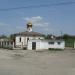 Церковь (ru) in Mariupol city