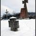 П'ятницький цвинтар в місті Кременець