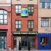 The SoLita Soho Hotel in New York City, New York city