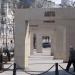 Арки в городе Владивосток