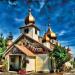 Old Ritualist Russian Orthodox Church 4